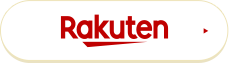 楽天